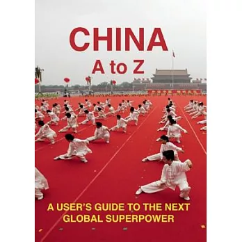 China: An A-z