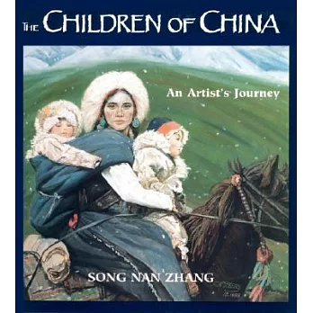 The Children of China: An Artist’s Journey