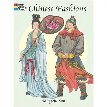 Chinese Fashions