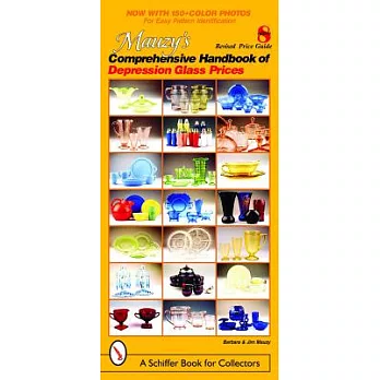 Mauzy’s Comprehensive Handbook of Depression Glass Prices