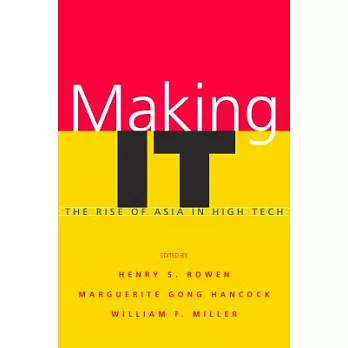 Making It: The Rise of Asia in High Tech