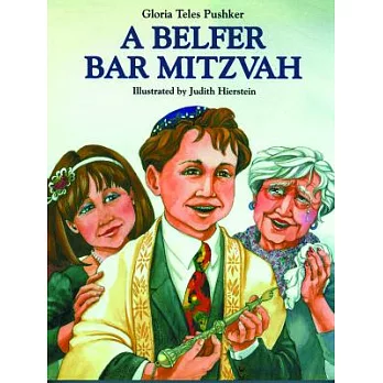 A Belfer Bar Mitzvah