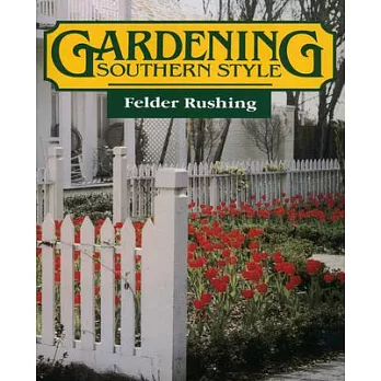 Gardening Southern Style
