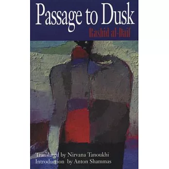 Passage to Dusk