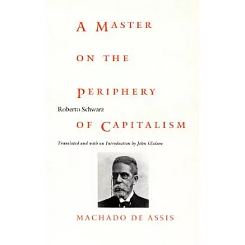 Master on Periphery of Capital