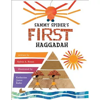 Sammy Spider’s First Haggadah