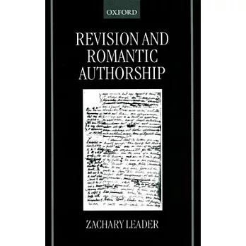 Revision and Romantic Authorship