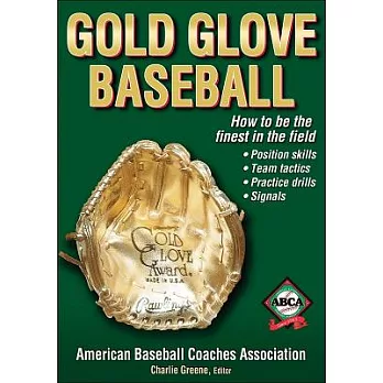Gold Glove Baseball