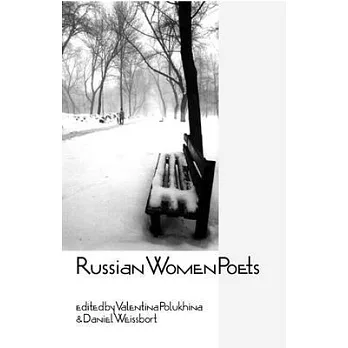 Russian Women Poets