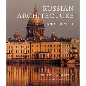 Russian Architecture and the West