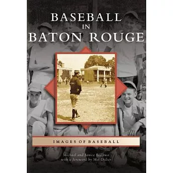 Baseball in Baton Rouge