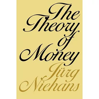 Theory of Money