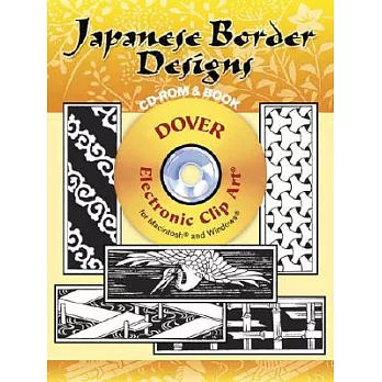 Japanese Border Designs