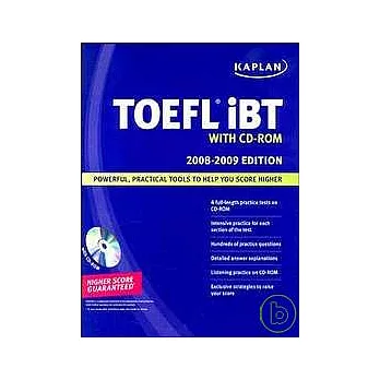 TOEFL IBT, 2008-2009