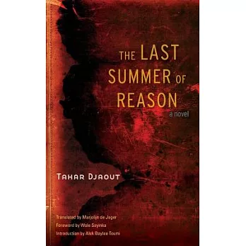 The Last Summer of Reason