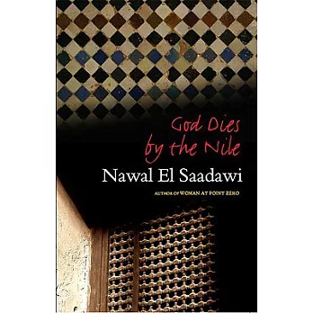 God Dies by the Nile