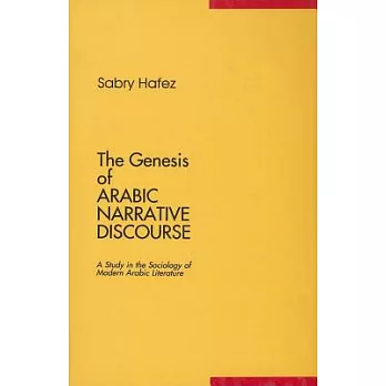 The Genesis of Arabic Narrative Discourse