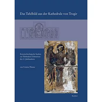 Das Tafelbild Aus Der Kathedrale Von Trogir