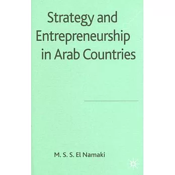 Strategy and Entrepreneurship in Arab Countries