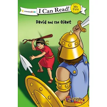 David and the Giant