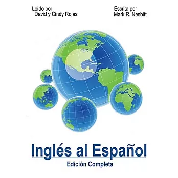 Ingles al Espanol: Library Edition