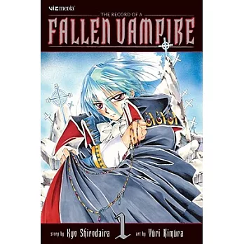 The Record of a Fallen Vampire 1