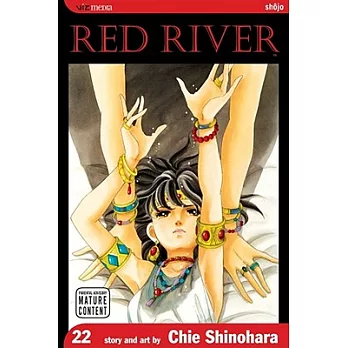 Red River 22