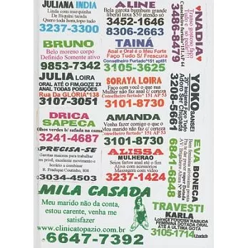 Donde Esta Mi Corazon?