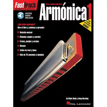 Fasttrack Armonica 1: Fasttrack Armonica