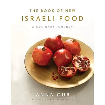 Book of New Israeli Food Hb