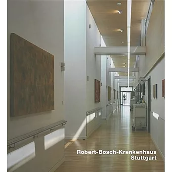 Robert-Bosch-Krankenhaus, Stuttgart