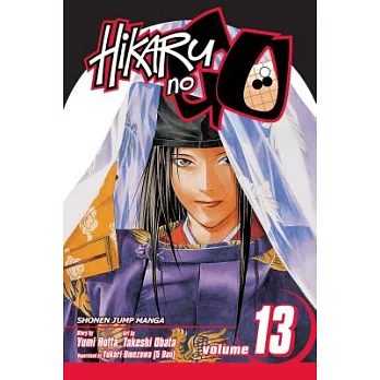 Hikaru No Go, Vol. 13: Volume 13 [With Bonus Sticker]
