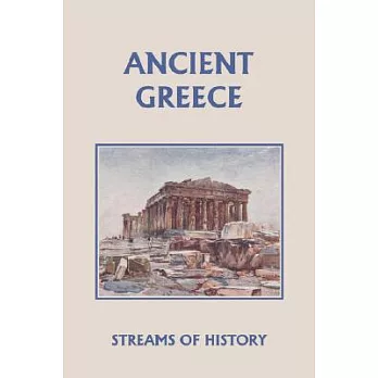 Streams of History: Ancient Greece
