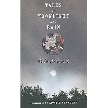 Tales of Moonlight and Rain