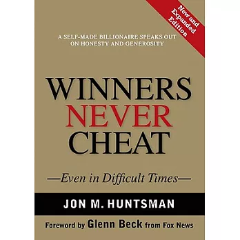 Winners Never Cheat: Even in Difficult Times