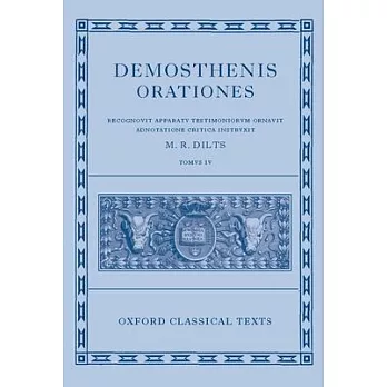 Demosthenis Orationes IV