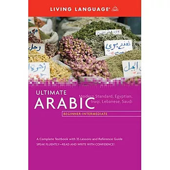 Living Language Ultimate Arabic Beginner-Intermediate