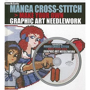 Manga Cross-Stitch