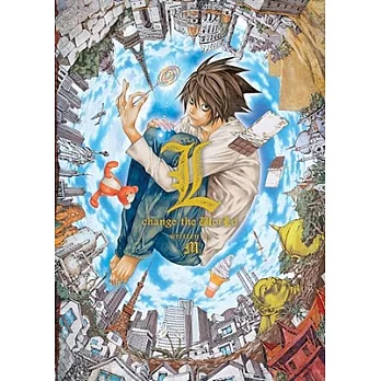 Death Note: L, Change the World
