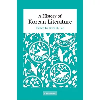 A History of Korean Literature