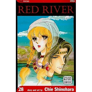 Red River 28: Final Volume!
