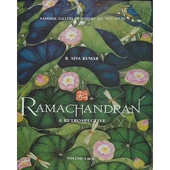 A Ramachandran: A Retrospective