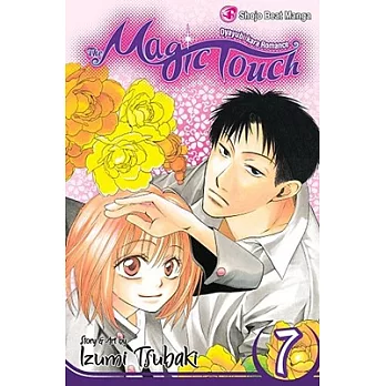 The Magic Touch 7