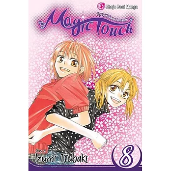 The Magic Touch 8