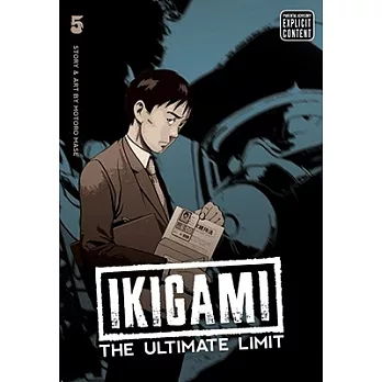 Ikigami 5: The Ultimate Limit
