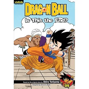 Dragon Ball 9: Is This the End?