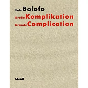 Koto Bolofo: Grosse Komplikation/ Grand Complication