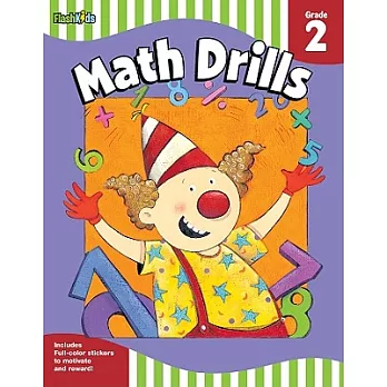 Math Drills Grade 2