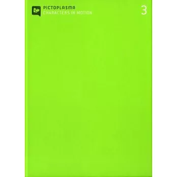 Characters in Motion