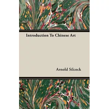 Introduction to Chinese Art